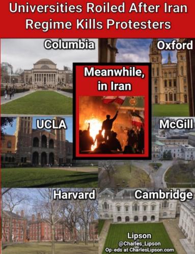 Iran-Leftists-05 FREE PALESTINE