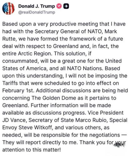 086b9820-7a1f-4f00-ad58-2e444e808983