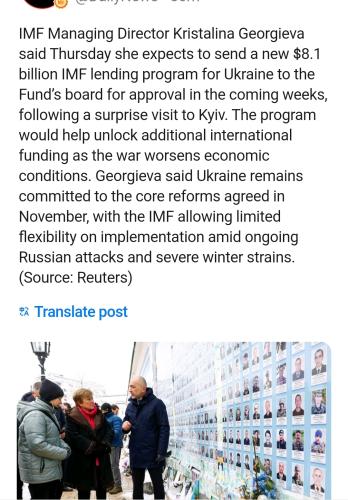 Screenshot_20260116-111847