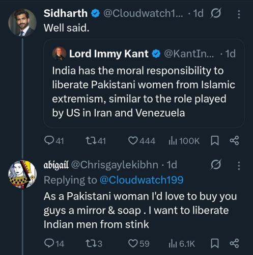 IMG_20260113_075841_687