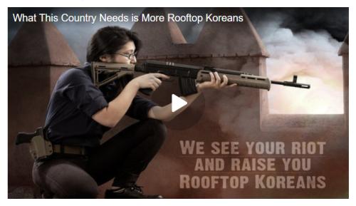 Rooftop Koreans screenshot2