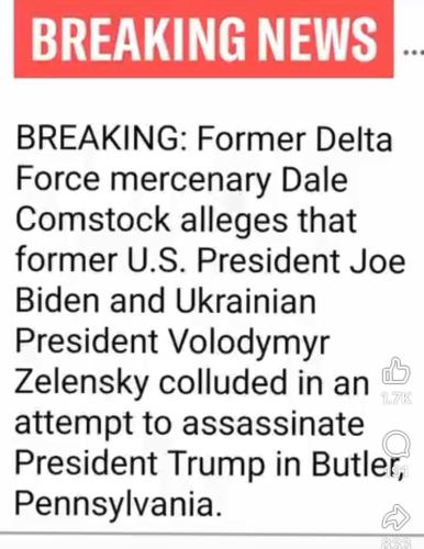 1126769E-8E7F-477F-9FF0-6E6D44449B89