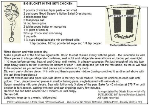 12f6db5d9aaa512c24541017f2d821ce