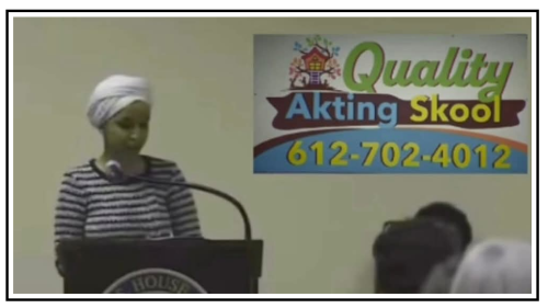 akting skool