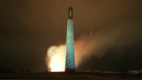 Screenshot_20260101_000705_Facebook