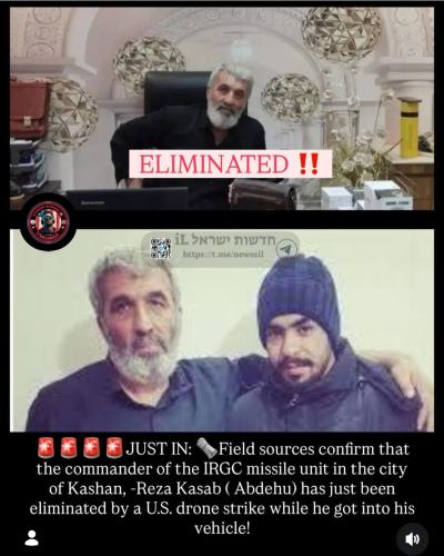 Screenshot_20260110_235452_Instagram