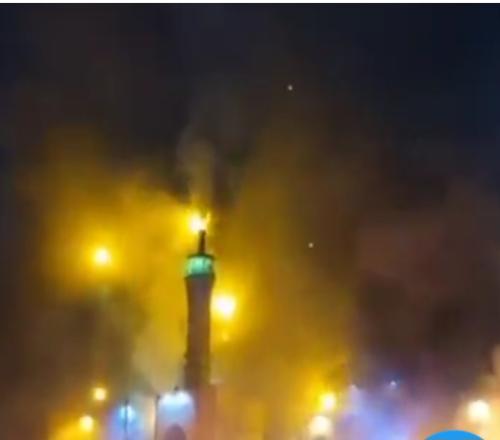 Screenshot_20260109_213621_X