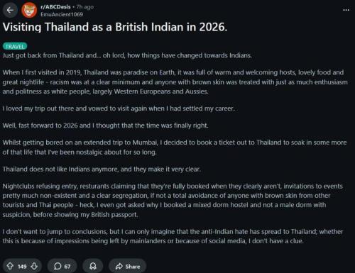 IMG_20260213_041220_687