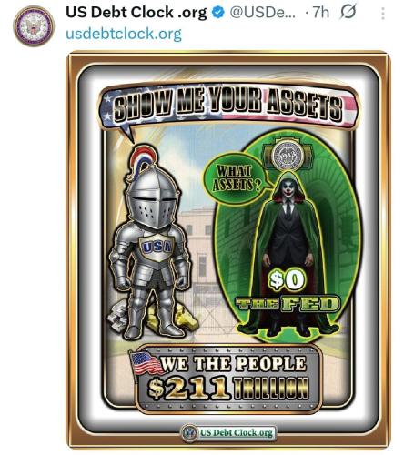 IMG_20260226_083256_442