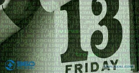 07:20:39 GMT-0600 (CST)