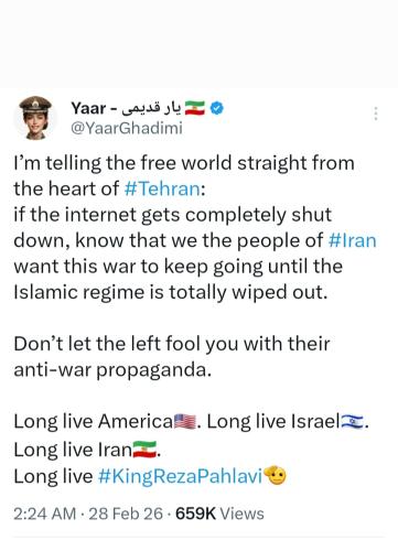 Screenshot_20260228_104603_Gallery