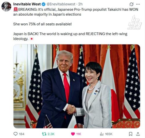 main-qimg-0c1959f7289bc168e3aa2169bae622ec