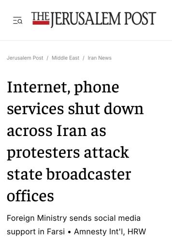 Screenshot_20260202-171355_Brave