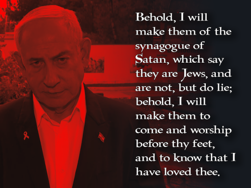 EVIL NATANYAHU