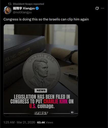 so-israelis-can-clip-him