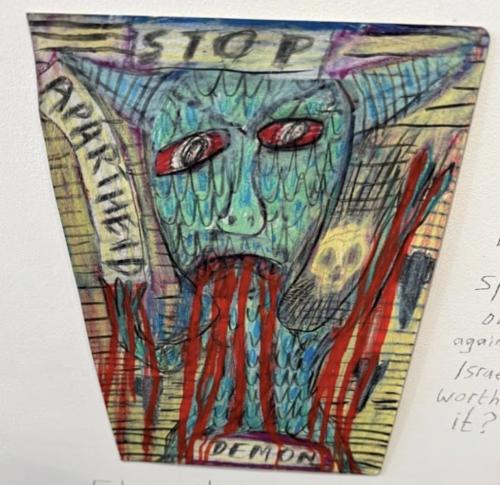 anti-semetic-art-1024x995