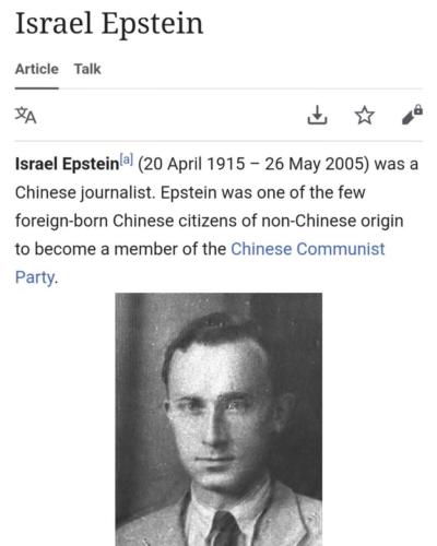 IMG_20260320_080639_403