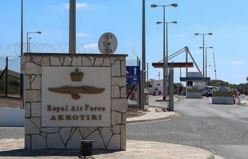 Akrotiri-1024x659