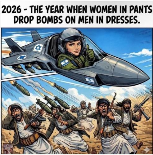 2026
