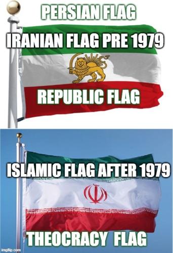 Iran Flag Comparison 2
