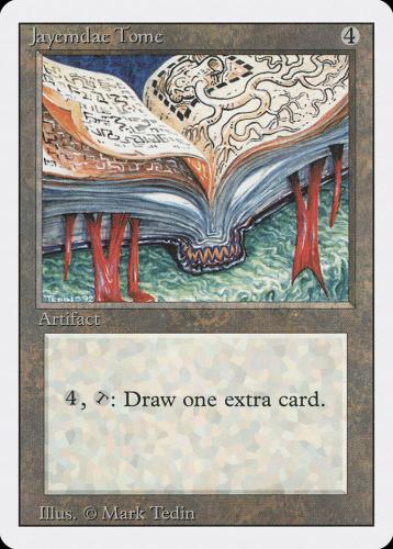 3ed-258-jayemdae-tome