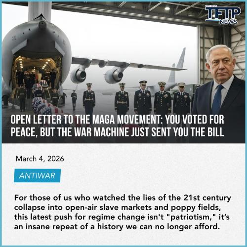 54213452134531233122