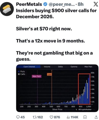 IMG_20260330_235844_251