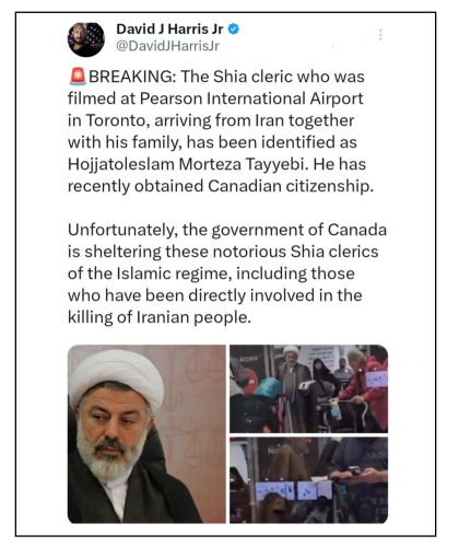 filmed at the airport