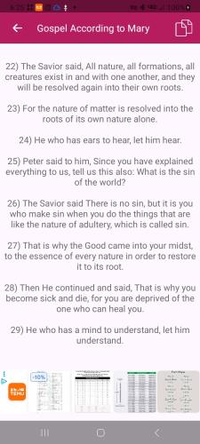 Screenshot_20260301_182534_Gospel According to Mary