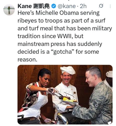 Screenshot_20260312_151729_X