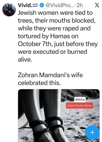 mamdani-wife-celebrate-oct7