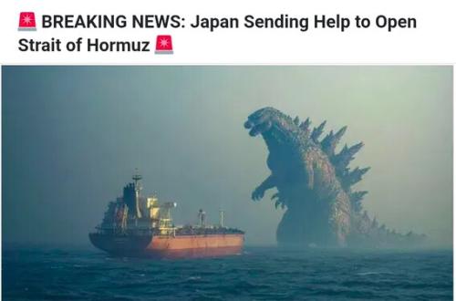 japan-help-open-hormuz