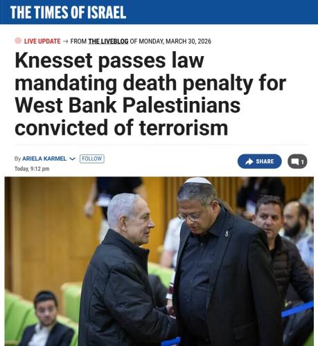 IMG_20260330_171836_682