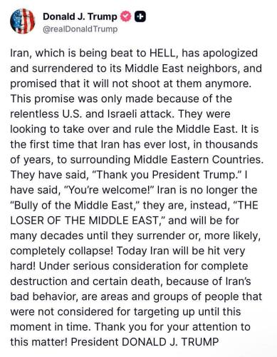 FB_IMG_1772914953728