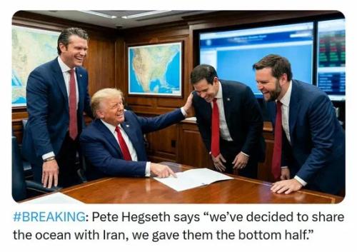 gave-iran-bottom-half