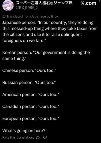 IMG_20260422_232800_055