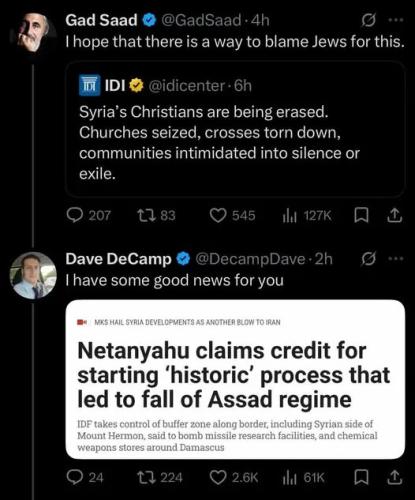 2ba4099321643a8a89ab081c9983673b