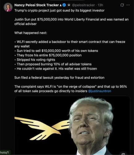 IMG_20260423_205824_983