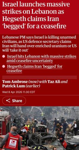 IMG_20260408_112002_767