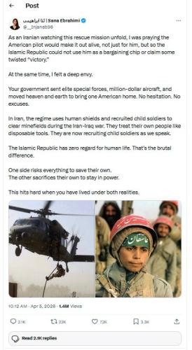 IMG_20260406_124331_589