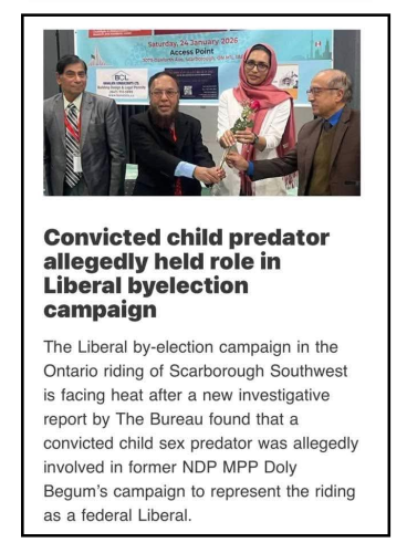 convicted predator