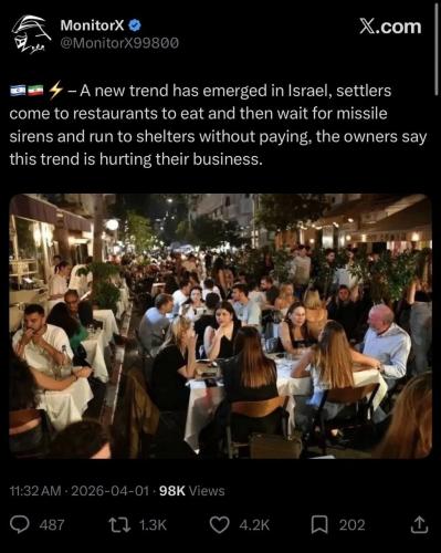 IMG_20260401_183213_753