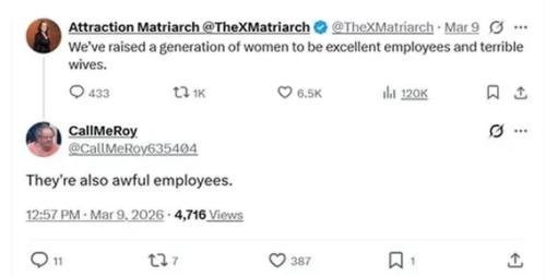 also-awful-employees