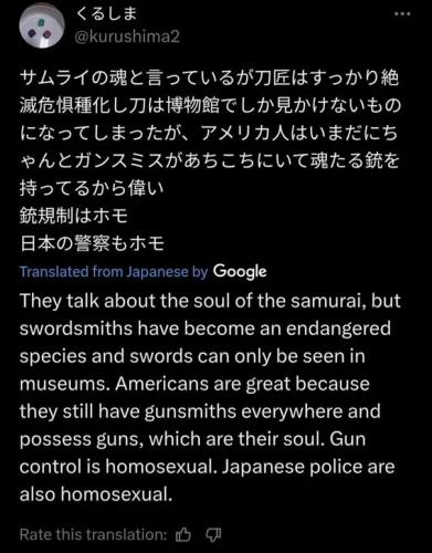 42e61d8ccd121cd615285f3adf94457f