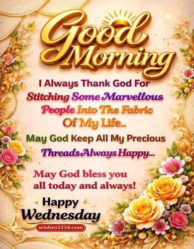 659057790_1996623401263624_5591217855644240974_n