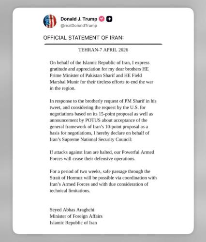 Screenshot_20260407_204736_Instagram