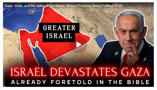 Greater Israel screenshot