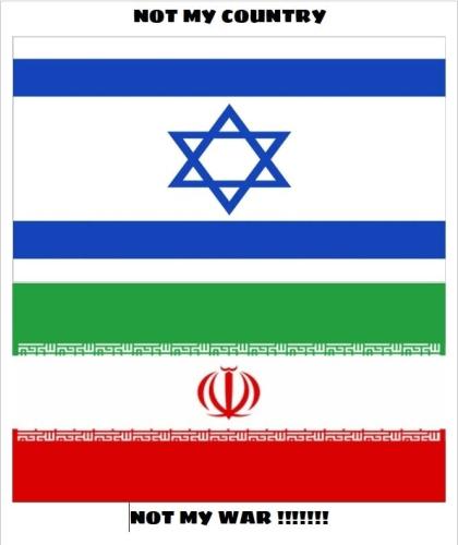 NOT MY COUNTRY NOT MY WAR