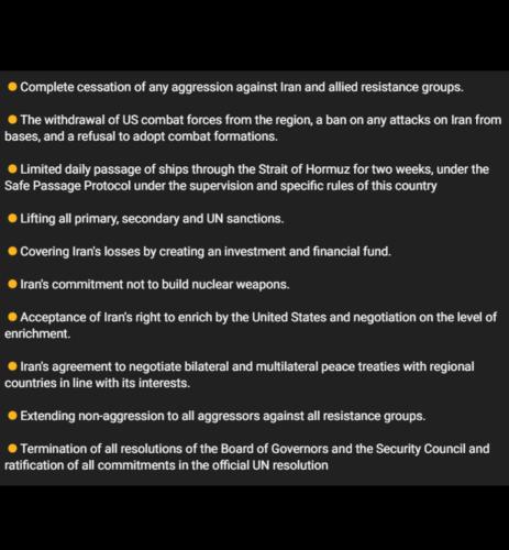 Screenshot_20260408_083611_X