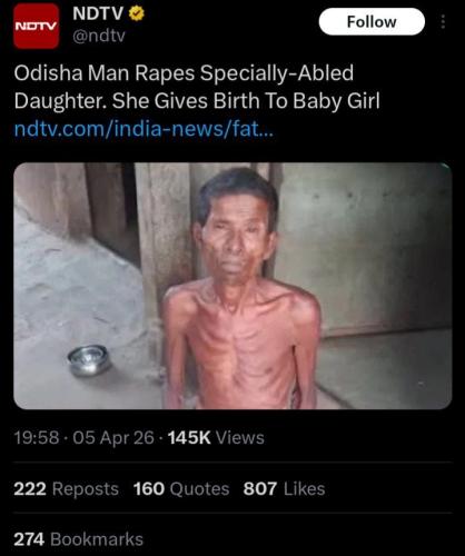 IMG_20260405_193503_867